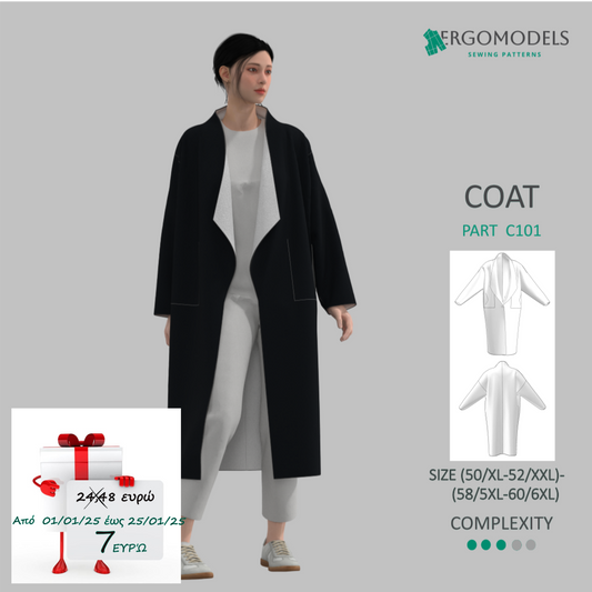 Coat C101 Size(50/XL-52/XXL - 58/5XL-60/6-XL)