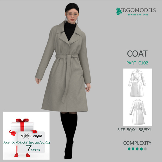 Coat C102 Size(50/XL-58/5XL)